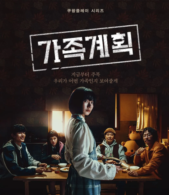 와 이거 재미있네요