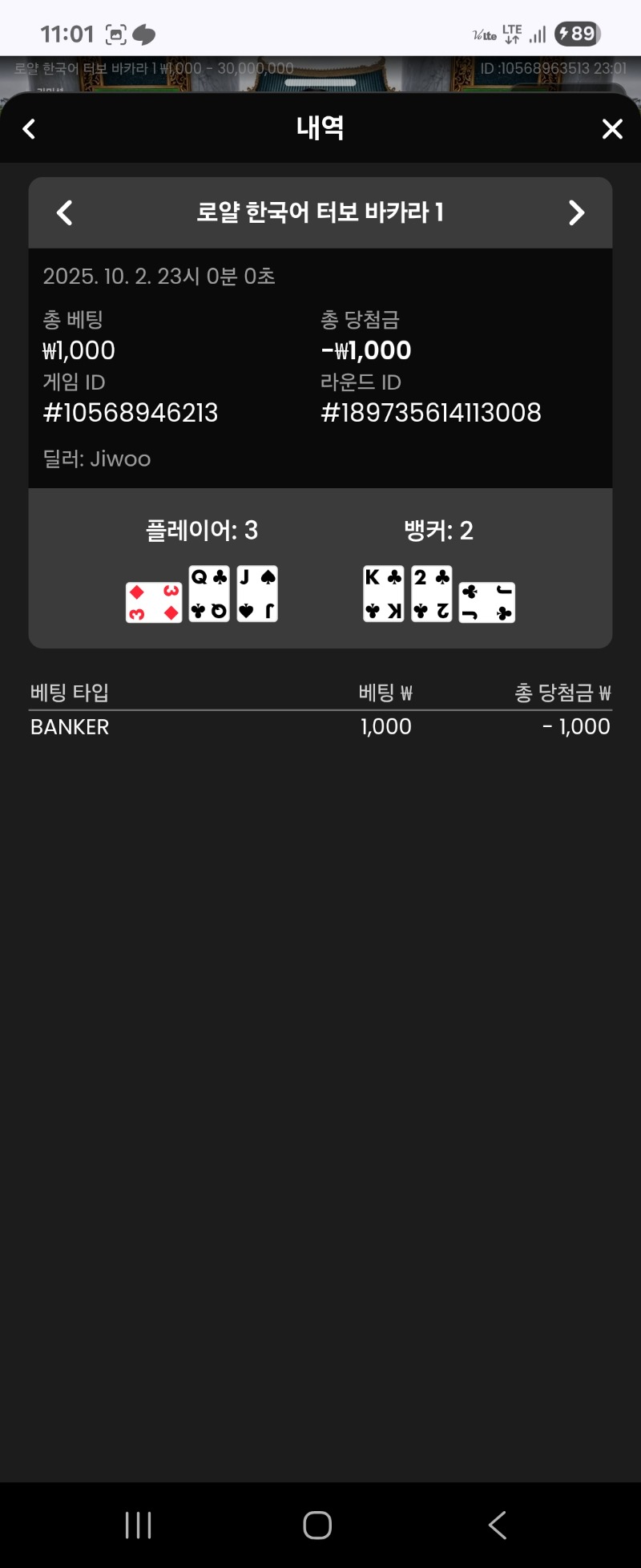 숙제1