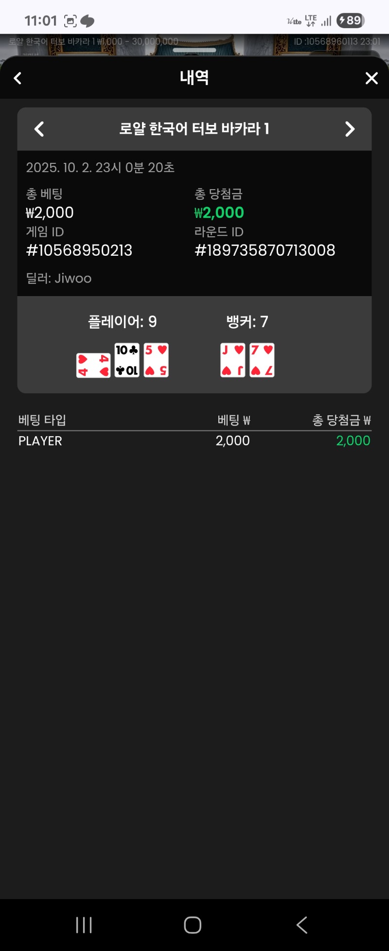 숙제2