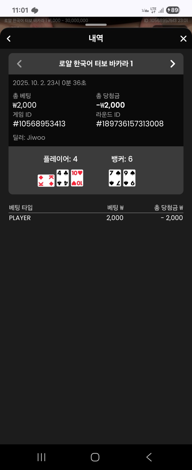 숙제3