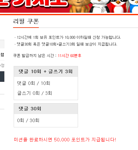 새벽에 이모