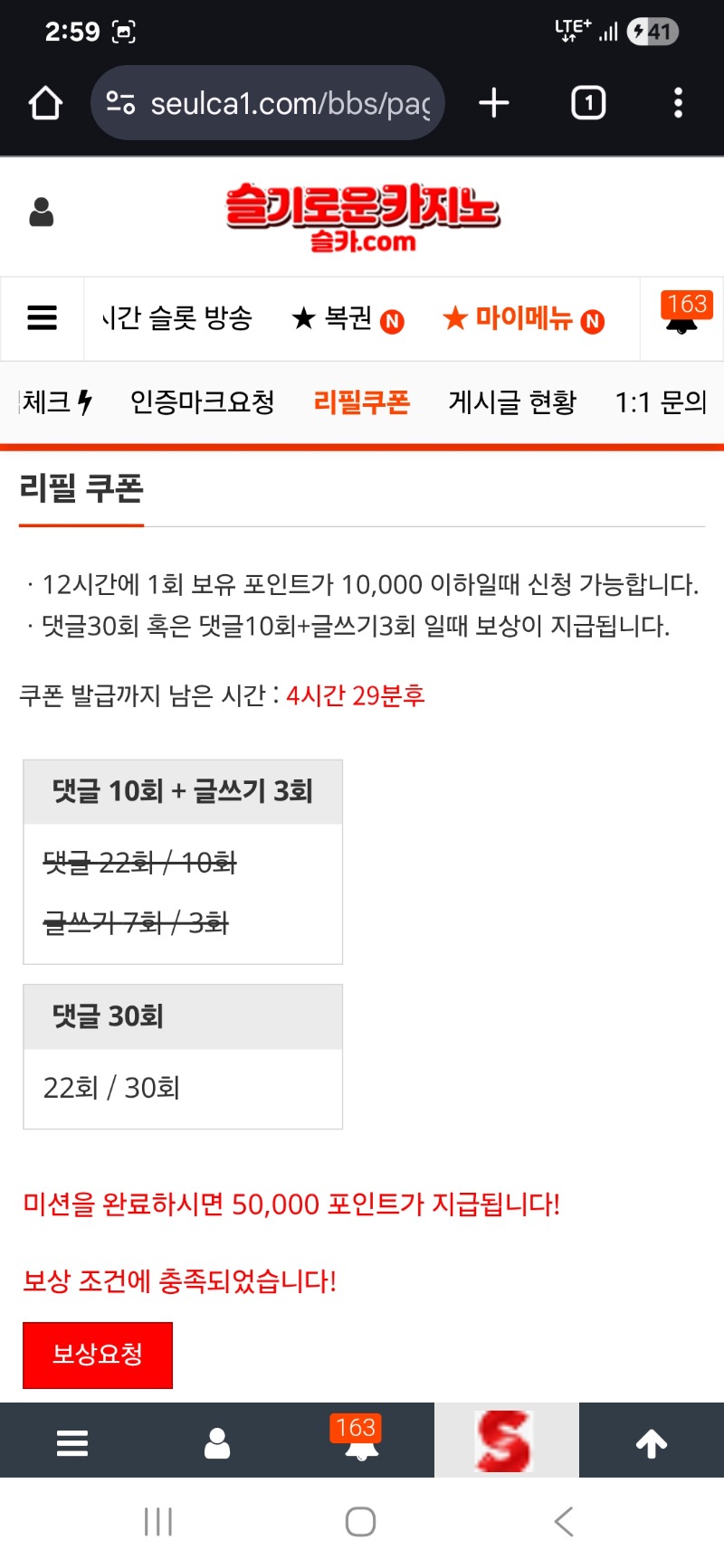 5만포를 주시요