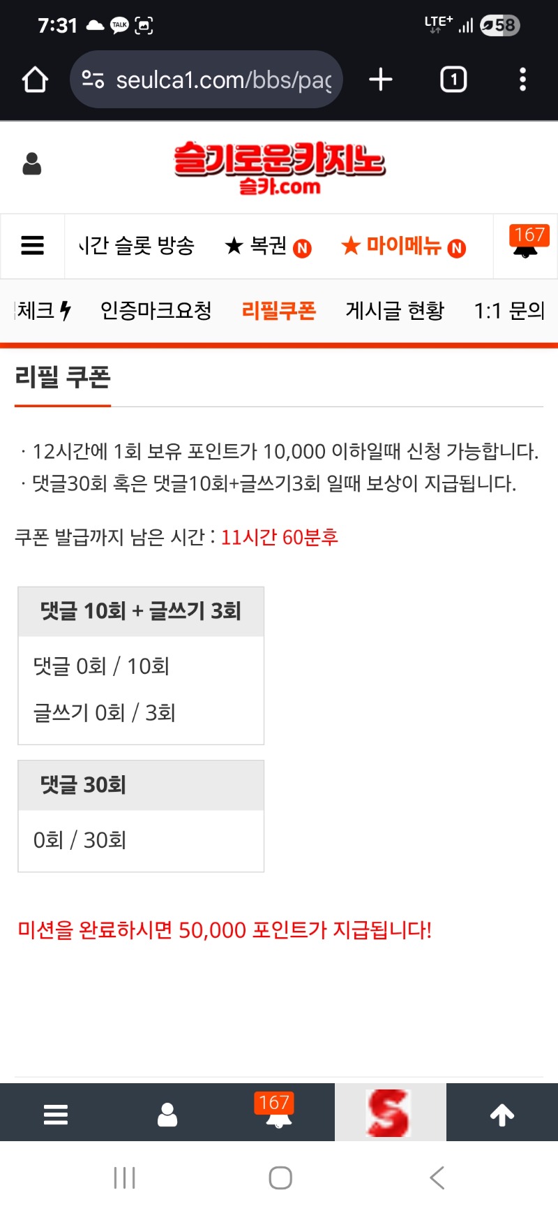 이모~~