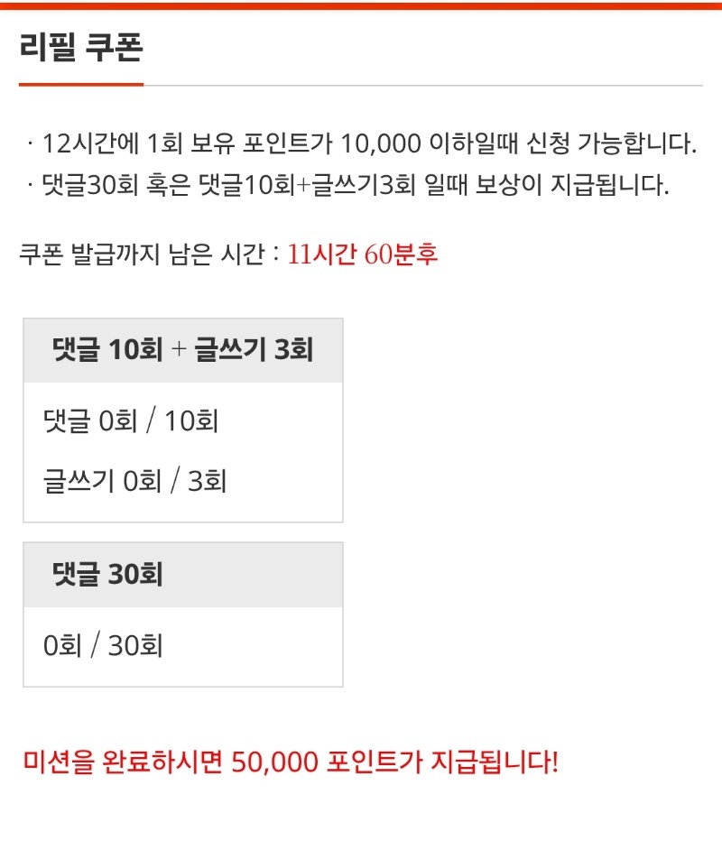 이모~