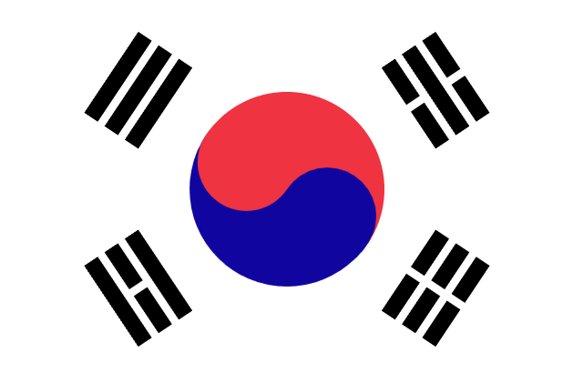개천절...