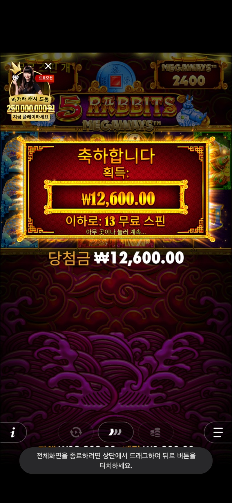 어째 문은 매주 매일이 한결같노