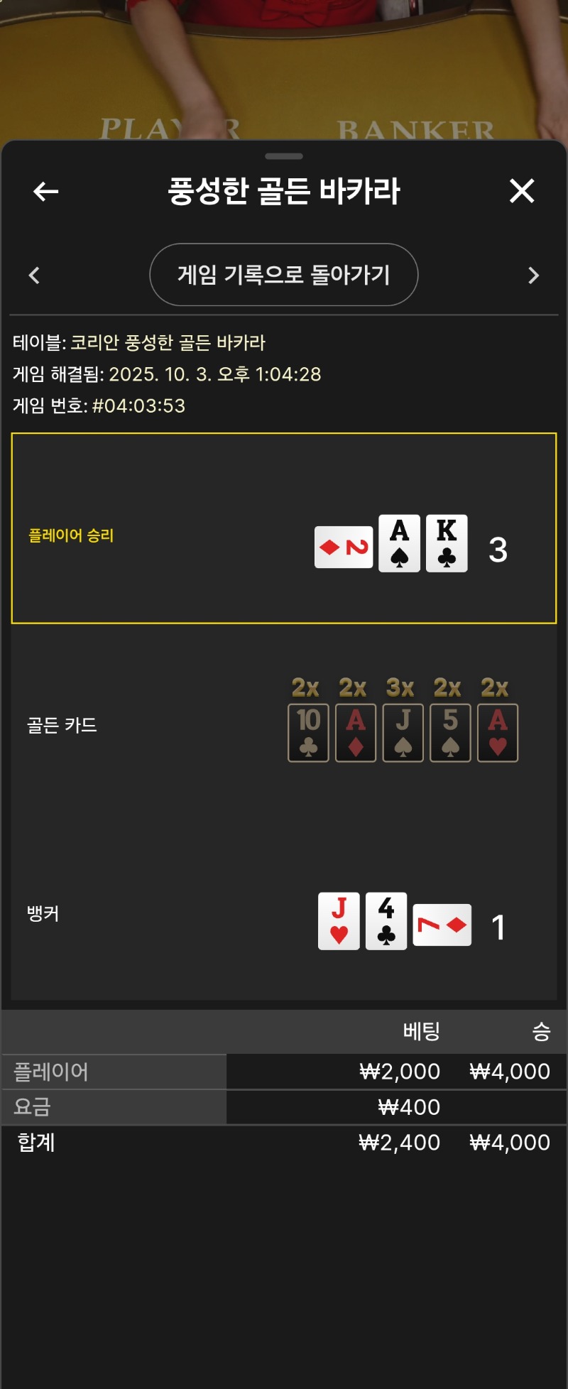 숙제2