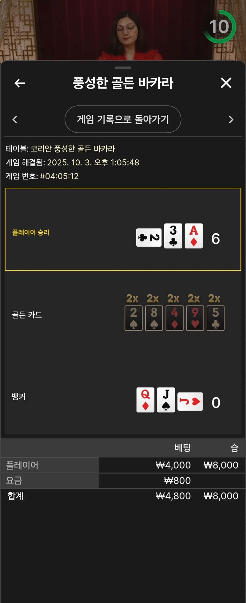 숙제3