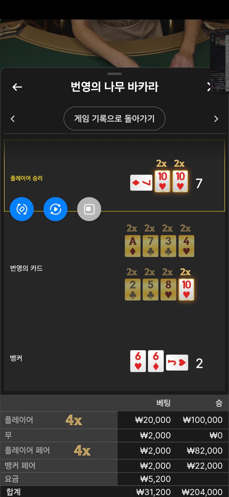 시경 카라