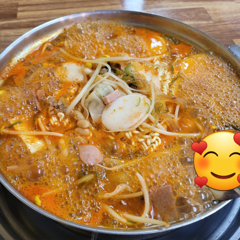 오늘 첫끼는 간단하게 부찌~