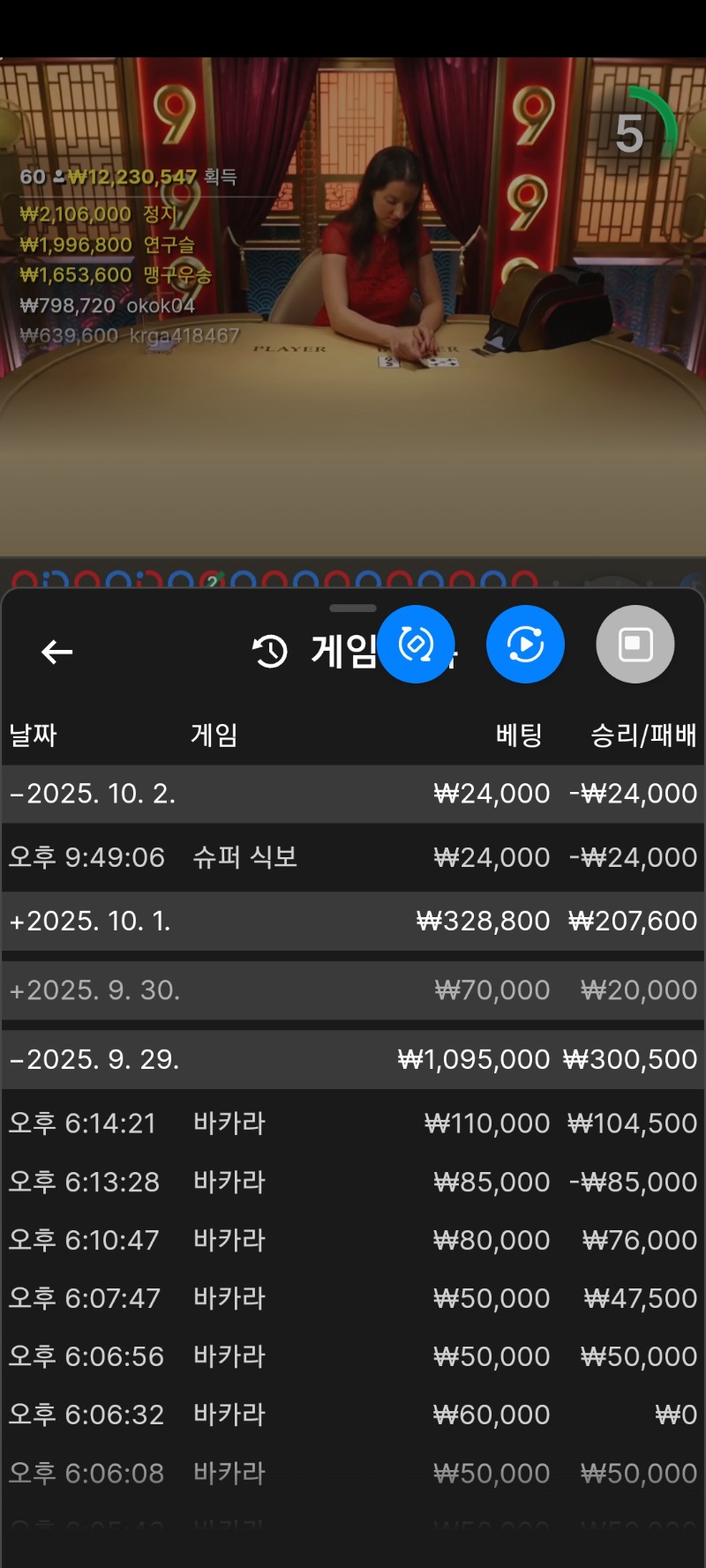 시안 형난이벤트