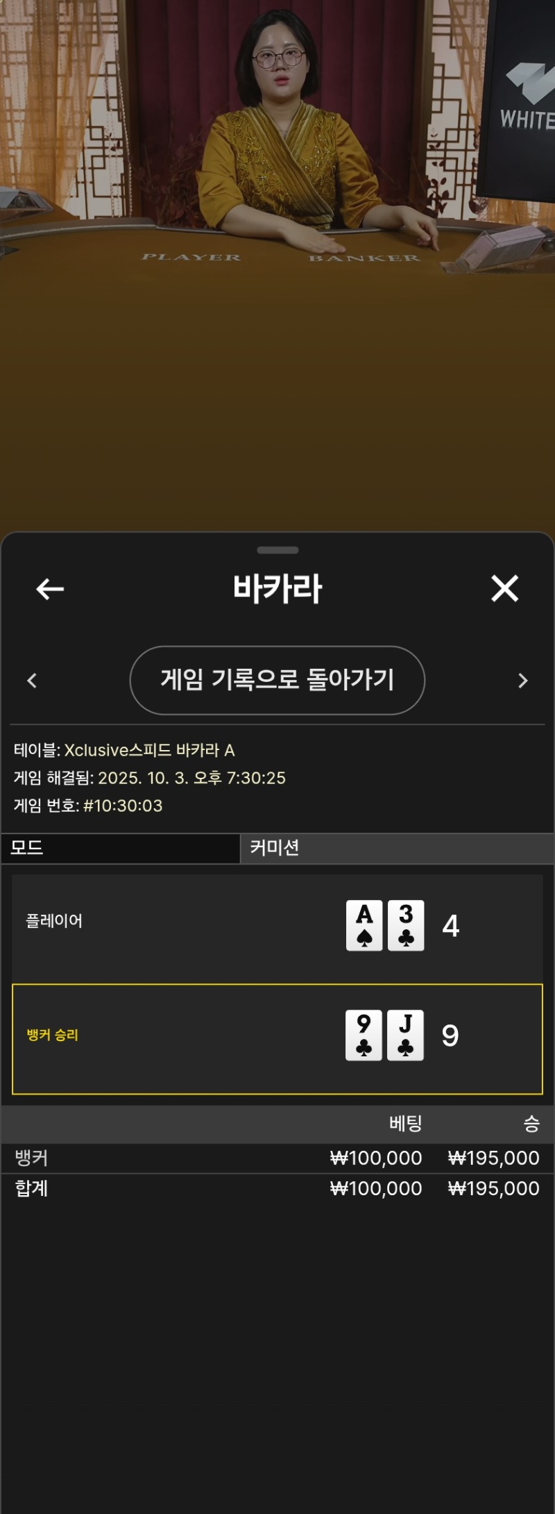 카라로다찾았당