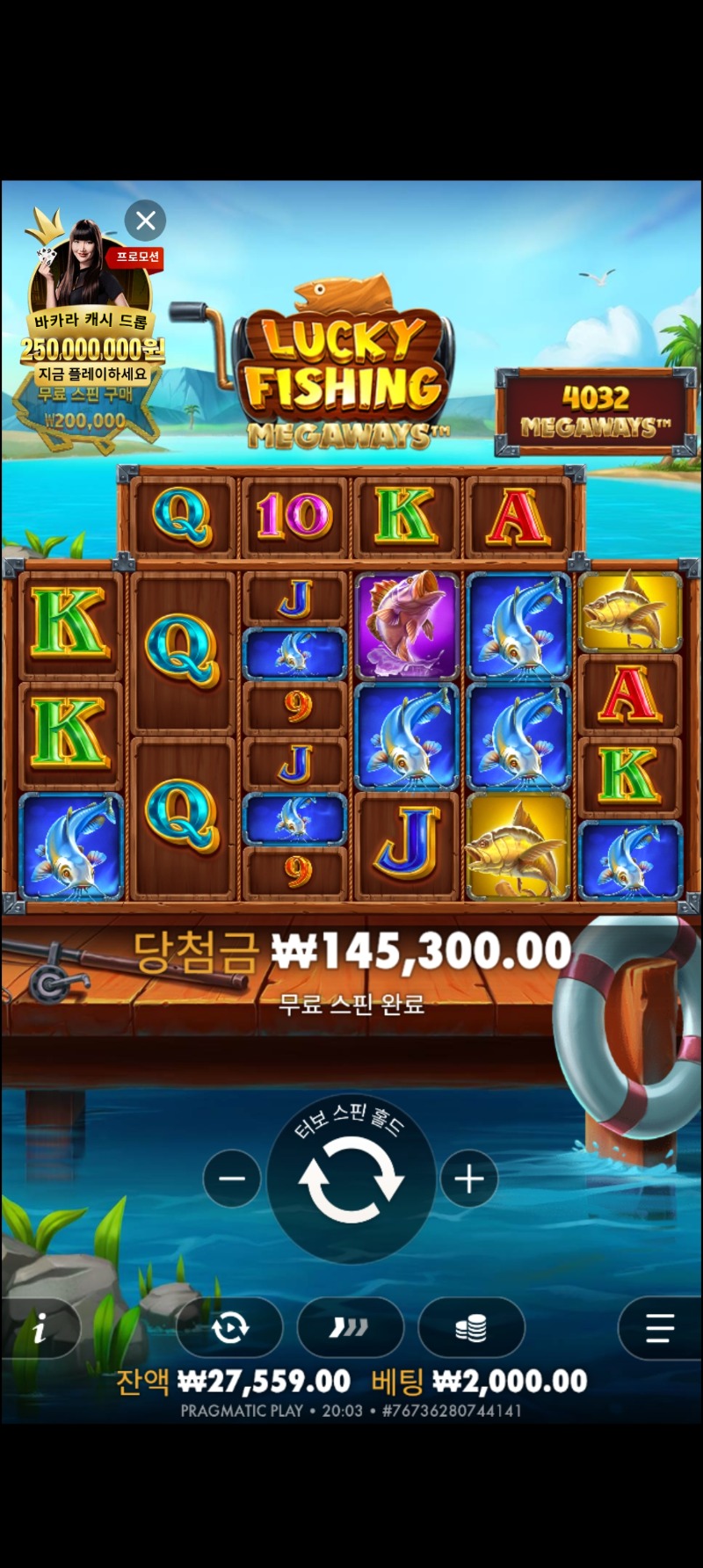 수익왕 72배~~
