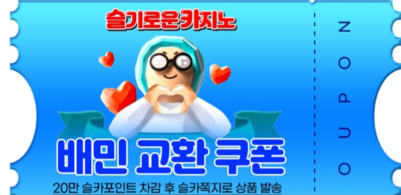 가족방배민^^