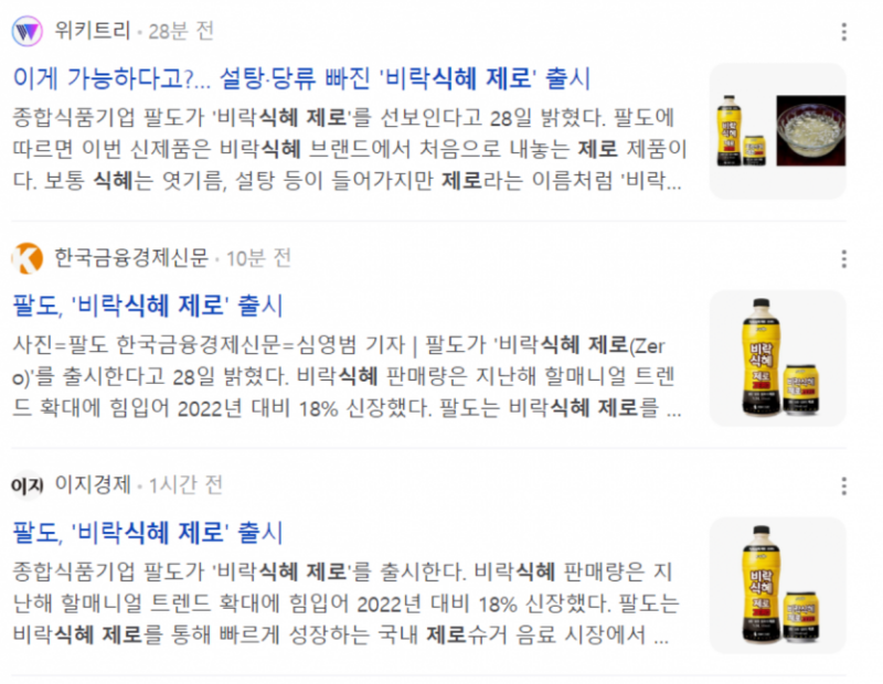 이게 가능한건가