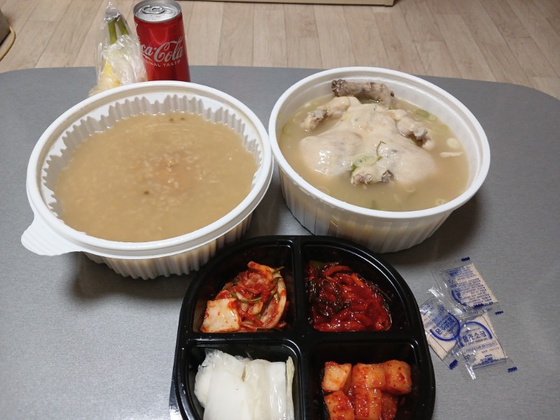 맛저들하세요 ^^