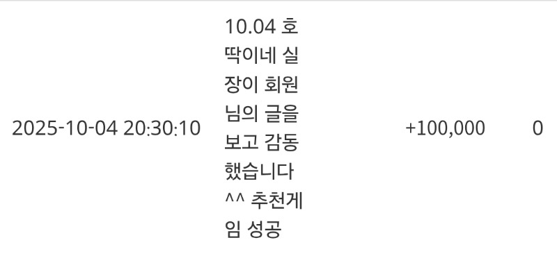 호실장님~ 슬포감사합니다 ^^