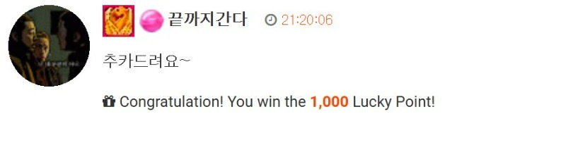두번째 맥스!