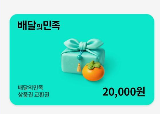 퀑수익 밴쿱..ㅅㅅㅅㅅㅅ