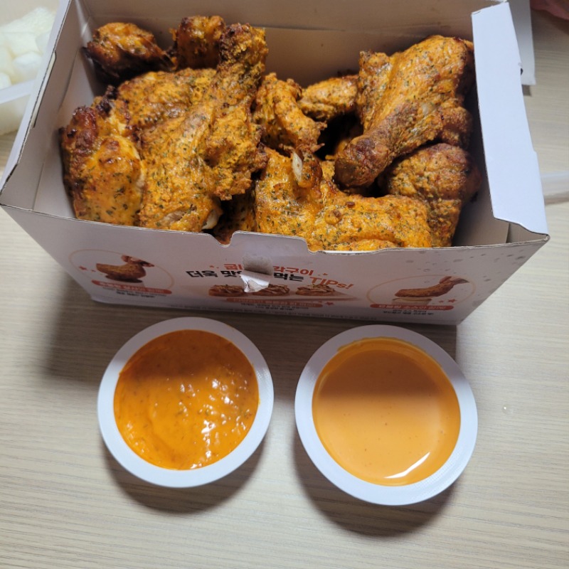 여자친구가 치킨치킨 노래를불러서~예전엔 슬카에서 배민대신 치킨이였지