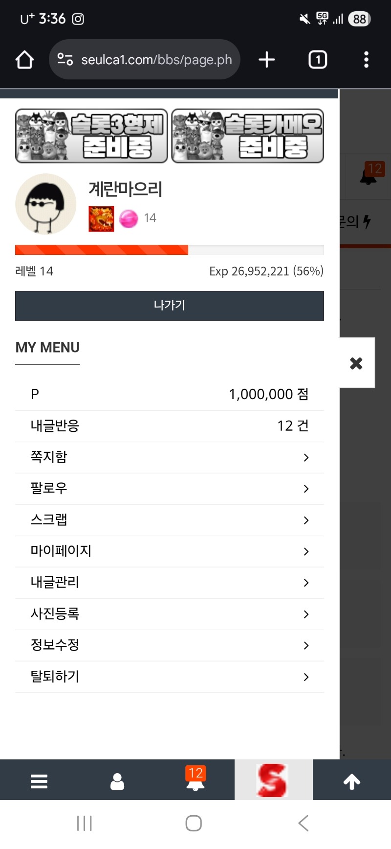 아 깔끔하다 !!!