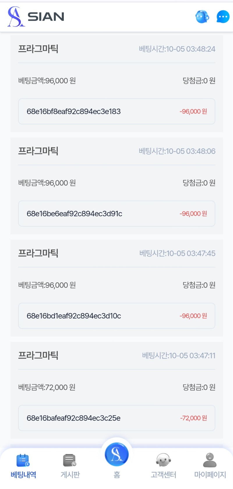 아니 이게 맞는거여 진짜ㅡ.ㅡ