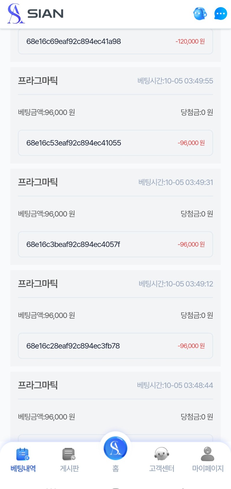 아니 이게 맞는거여 진짜ㅡ.ㅡ