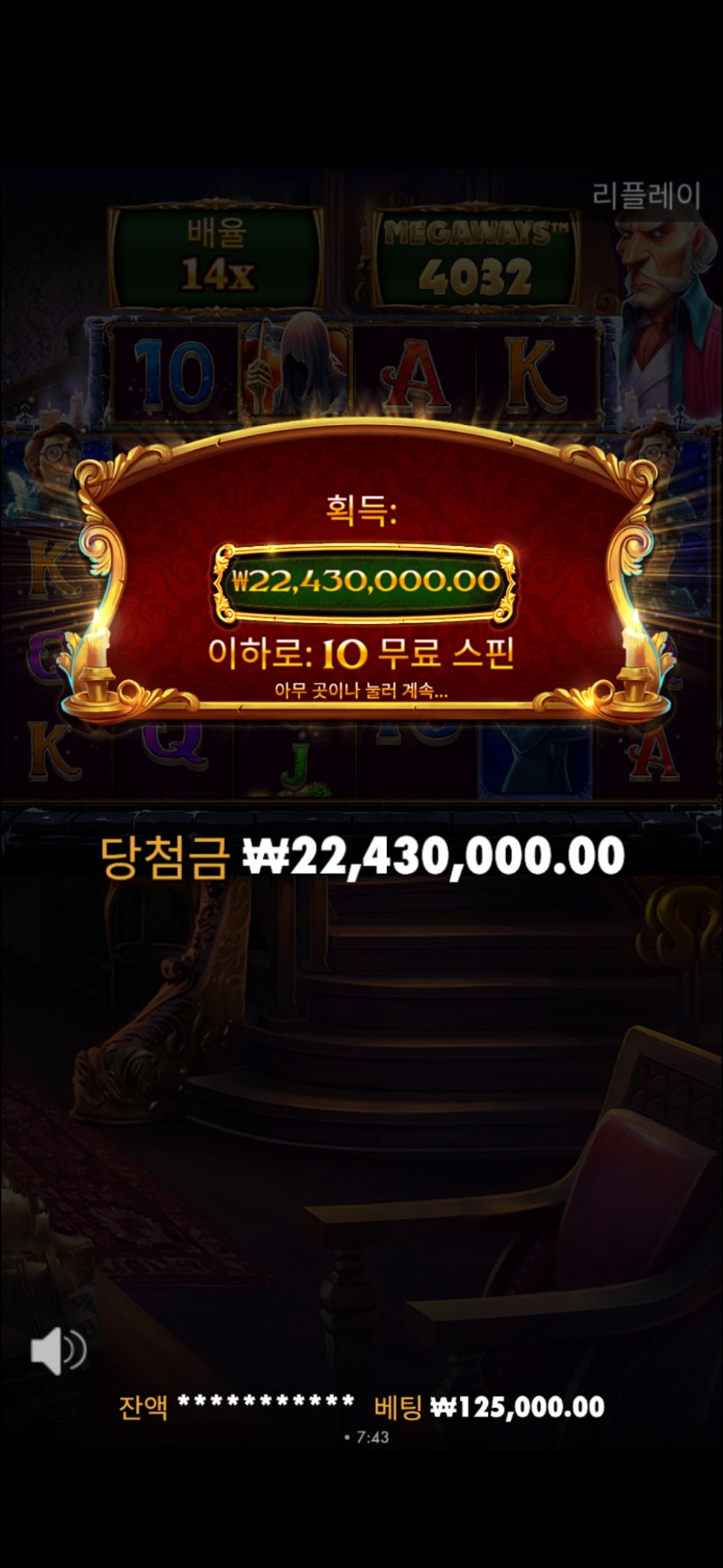 예전영상보는재미ㅋㅋㅋ