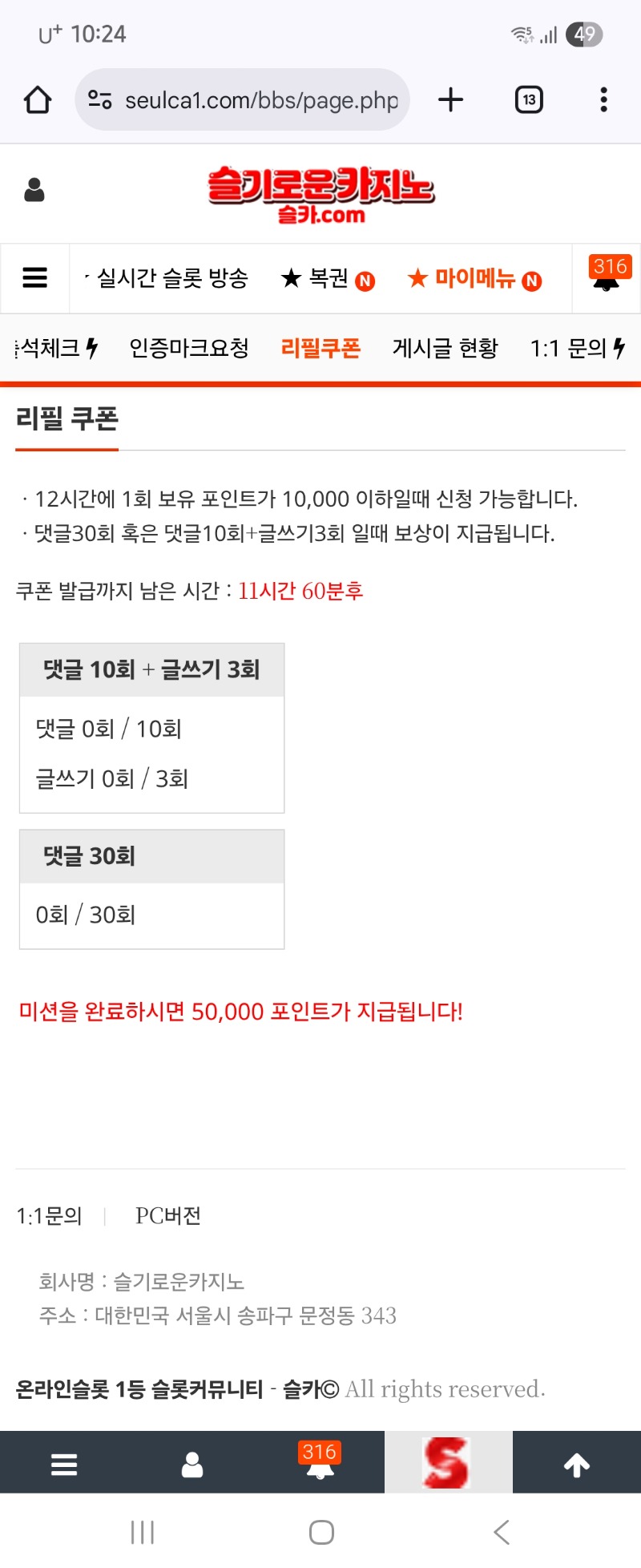 이모~~~~~~~!!