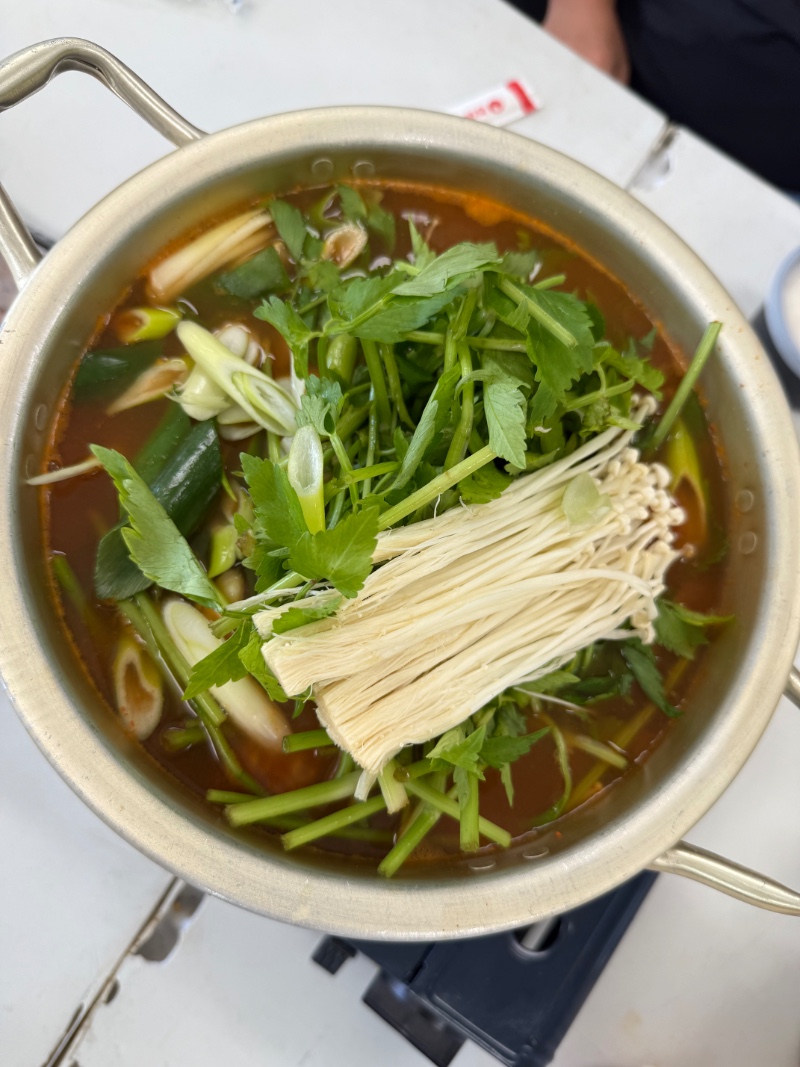 맛점 하세요