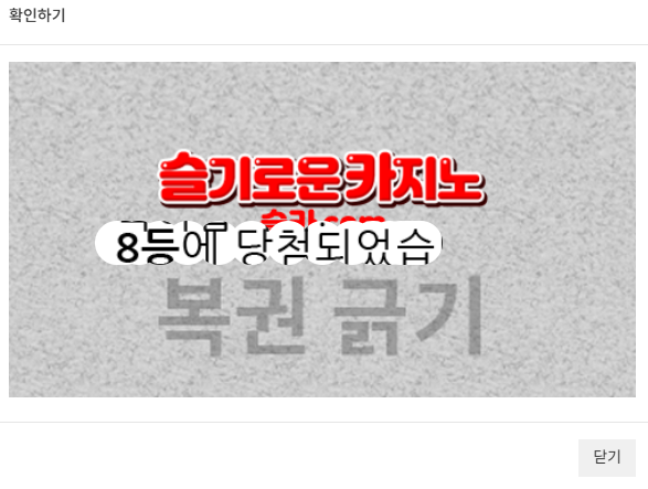 이게 무슨일이야~~~