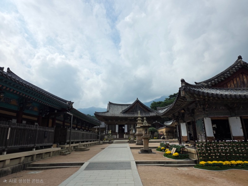 통도사