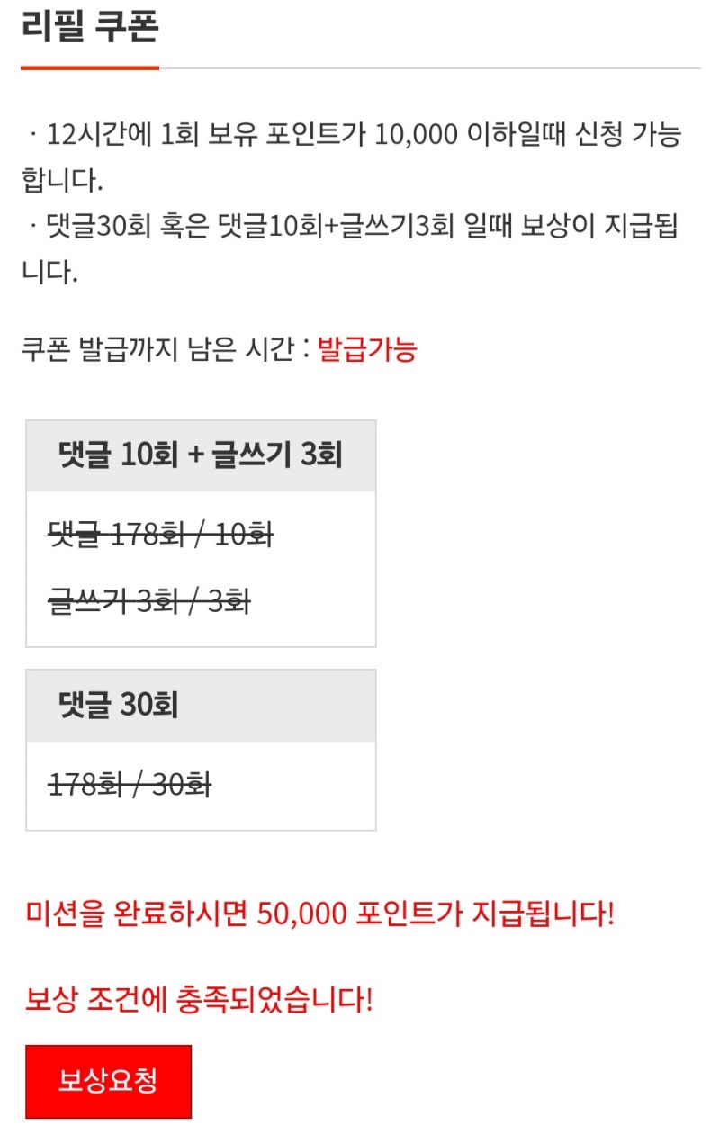 묵혀둔 이모 용돈