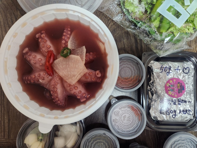 맛저하세요