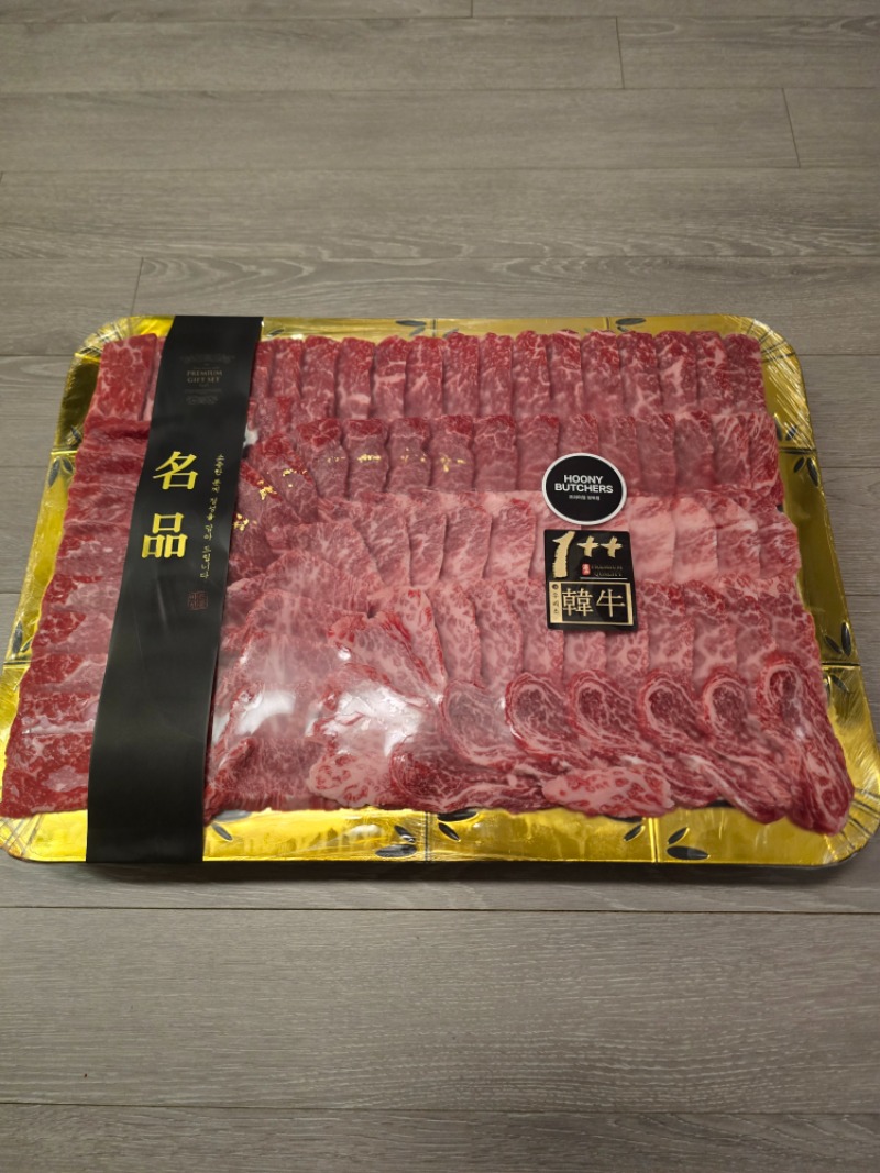 소고기 파티~맛저