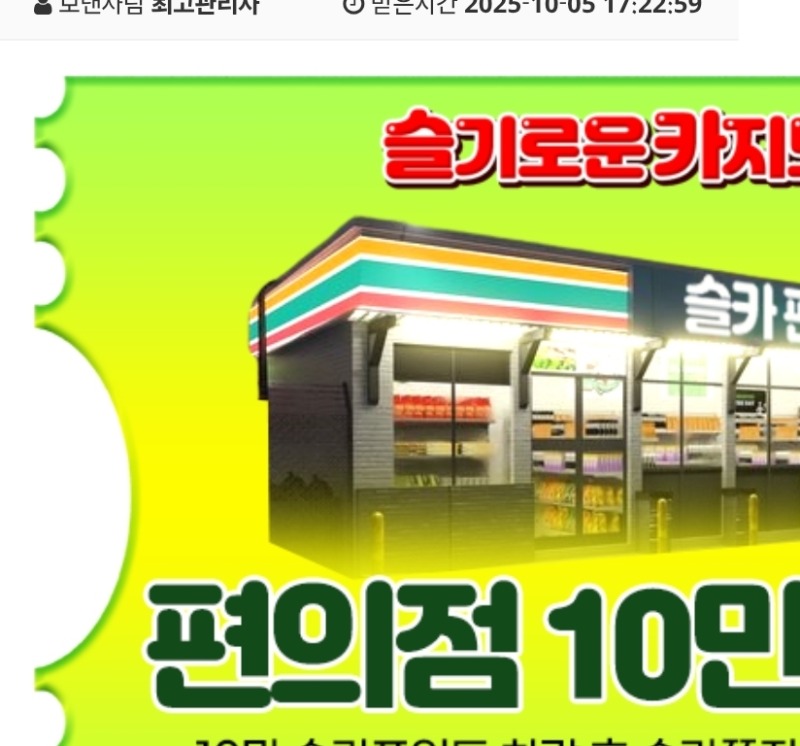 달이님 감사합니다!