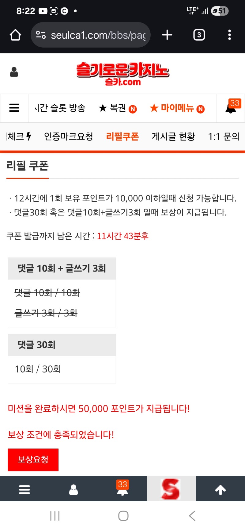 빠르게 숙제완료~~~