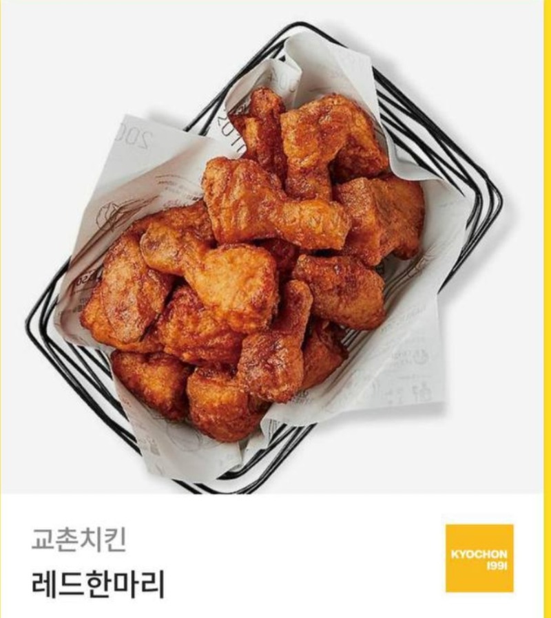 추석이벤