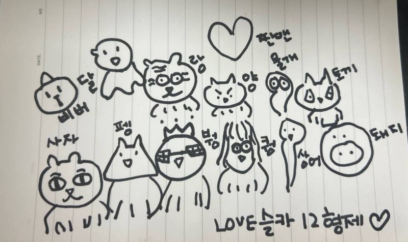 ❤️퀑펭사붱상 절미 양랑달 토비물똥 ❤️