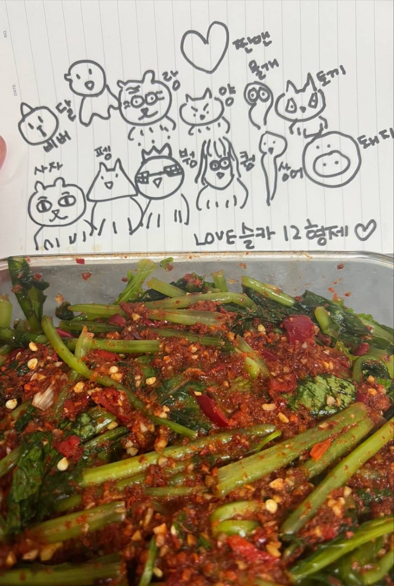 ❤️퀑펭사붱상 절미 양랑달 토비물똥 ❤️