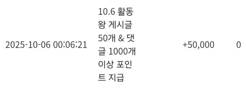 활동포~~~가