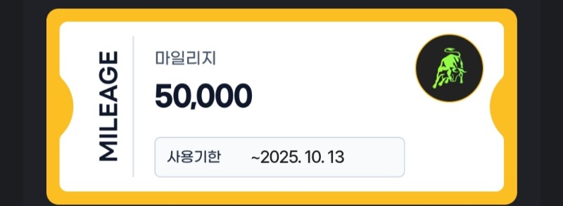 아벤..시안..레뷰...우루스...감사합니다!!!