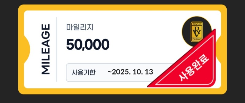 아벤..시안..레뷰...우루스...감사합니다!!!