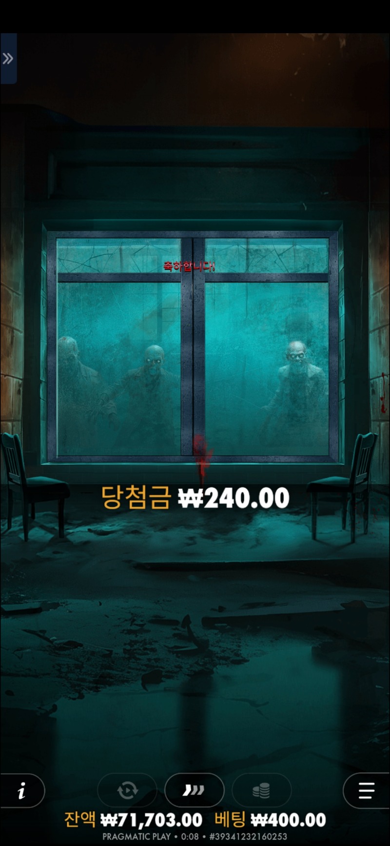 진짜 개토나오네 슬롯