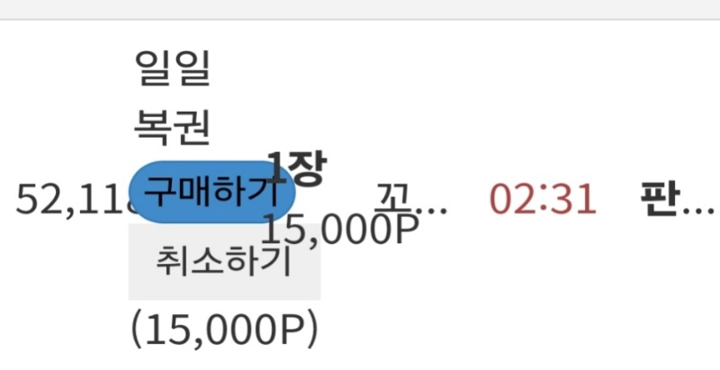 보껀팔아유~~~