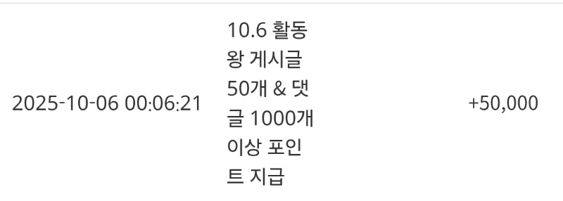 활동슬포~