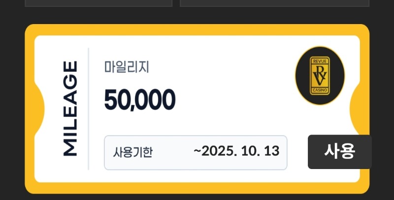 아벤.레부.시안 감사합니다 ^^