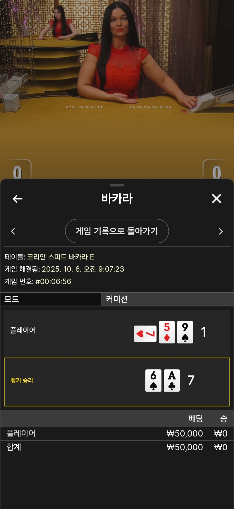 놀이터를 옴기야겠네...