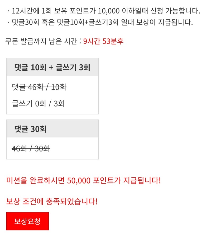 맆 숙제 완료~