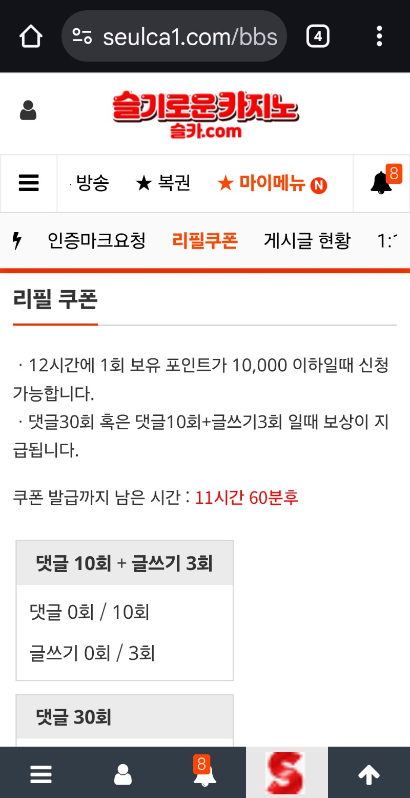 이모^^